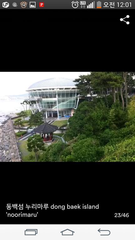 Haeundae City View26F Cozy House Busan Luaran gambar